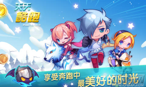 天天酷跑自信狮子怎么得 星座精灵自信狮子解析 (1)