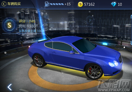 全民漂移奔驰SLR (4)