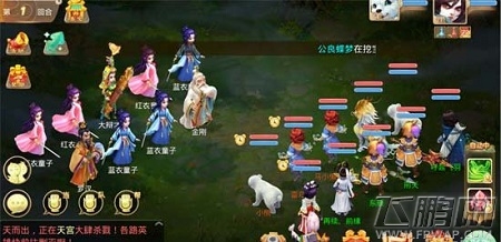 大话西游手游野外封妖队伍怎么搭配 野外封妖队伍配置推荐 (1)