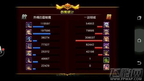 盗梦英雄仇恨值FAQ汇总 (1)