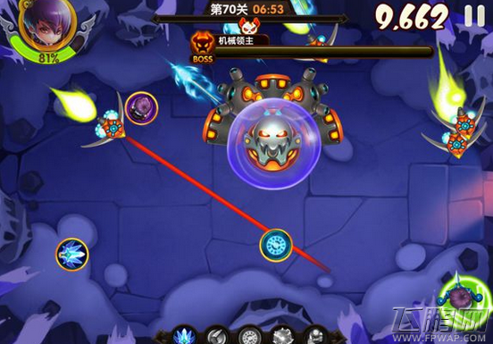 宫爆老奶奶2BOSS攻击方式详解 BOSS技能分析 (3)