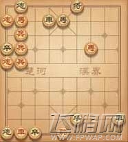 天天象棋65关怎么过 第65关通关攻略 (1)