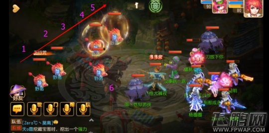梦幻西游手游80级主线剧情全程通关攻略大全 (1)