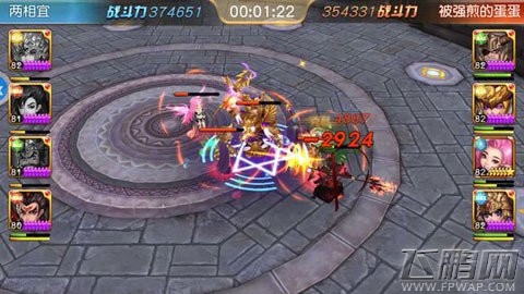 盗梦英雄宙斯超实用阵容推荐 (1)