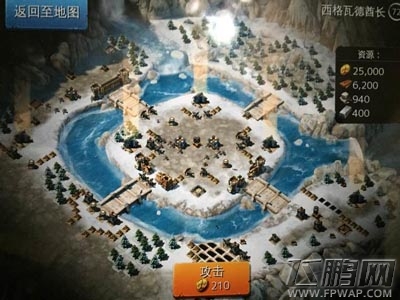 冰火围城第二章第15关怎么通关 打法详解 (1)