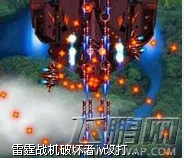 雷霆战机破坏者IV改解锁方式分享 加雅零件获得途径介绍 (1)