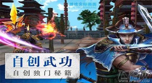 卧虎藏龙熔炼玩法 熔炼系统全方面解析 (1)