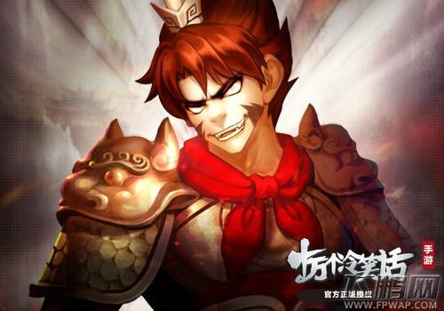 十万个冷笑话手游觉醒王二VS魔化悟空哪个厉害 技能属性分析 (3)
