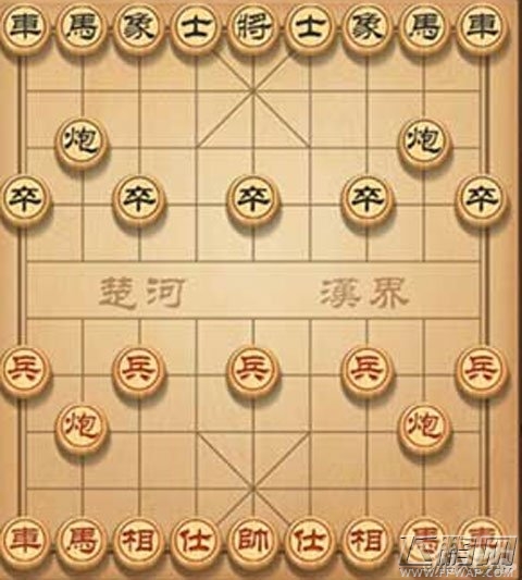 天天象棋80关怎么过 第80关通关攻略 (1)