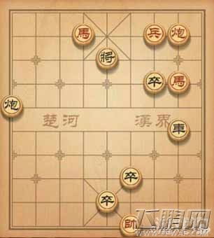 天天象棋84关怎么过 第84关通关攻略 (1)