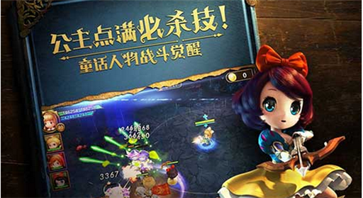 有杀气童话强化玩法 强化大师详细介绍 (1)