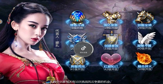 苍穹变技能系统怎么玩 技能系统玩法解析 (1)