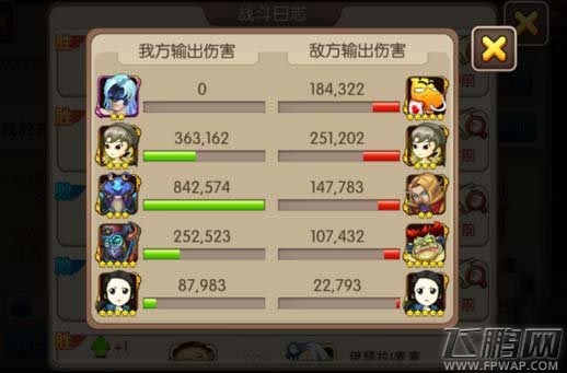 我叫MT2水晶之牙怎么样 值得培养吗 (4)
