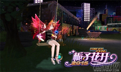 栀子花开2015钻石获取途径 屌丝逆袭 (3)