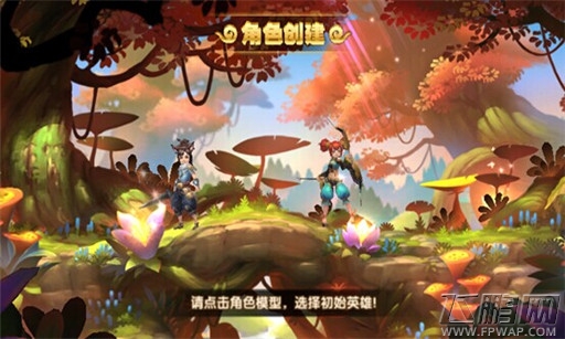莽荒纪2手游新手对英雄数量及培养的经验上手参考 (1)