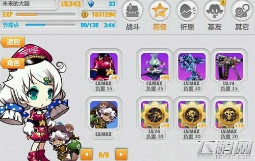 崩坏学园2萌新开局神技推荐 雅典娜号令实战技能攻略 (1)