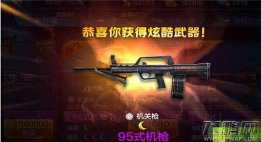 全民突击95式机枪属性全面介绍 值得玩家培养吗 (1)