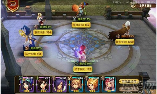 天天传奇恶魔猎人加点炼金推荐 (1)