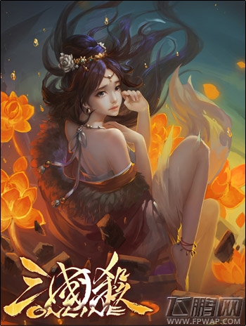 三国杀国战特辑活动任务详解 何太后糜夫人上架 (3)
