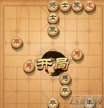 天天象棋什么是曲线走法 曲线走法攻略 (1)