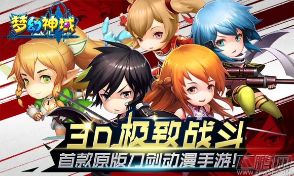 梦幻神域8.7日更新内容全揭秘 英雄羁绊系统8.8日全服开放 (1)