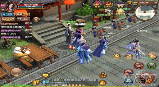 九阴真经狱下之狱玩法简析 带你体会无限挑战 (1)
