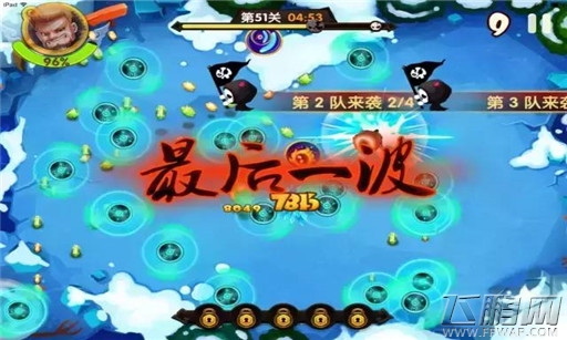 宫爆老奶奶2宫爆怪蜀黍技能解析 (5)