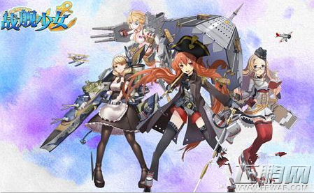 战舰少女iOS8月5000全资源补偿码介绍 (1)
