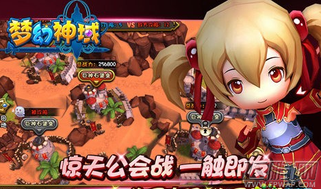 梦幻神域新手如何快速成神 6点建议教新手玩转当前梦幻神域 (1)