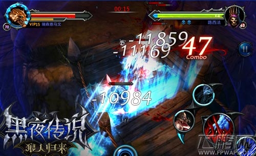 黑夜传说领略军衔风采 至高无上的荣耀 (3)
