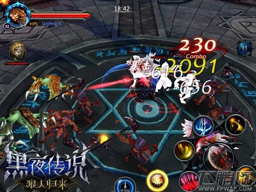 黑夜传说领略军衔风采 至高无上的荣耀 (4)
