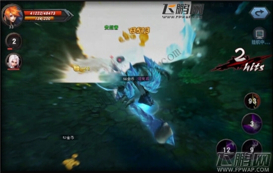 联盟传奇第五章BOSS战水晶召唤冰霜巨人高微操换人二星视频 (1)