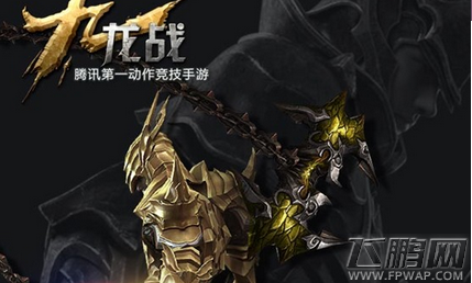 九龙战夺魂怎么加点 夺魂通用技能加点攻略 (1)