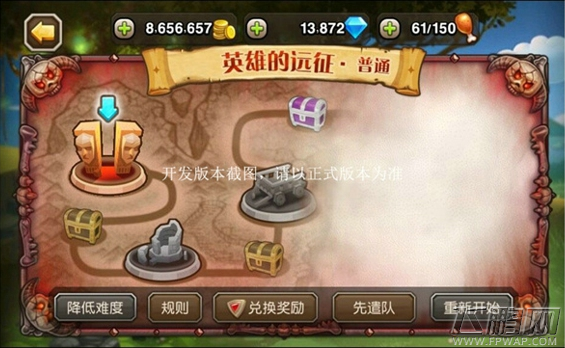 刀塔传奇幽鬼怎么得 新英雄幽鬼技能属性介绍 (4)
