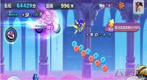 天天酷跑闪电风暴价格是多少 入手要多少钱 (3)