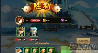 锤子三国武将培养方法抢先看 (2)