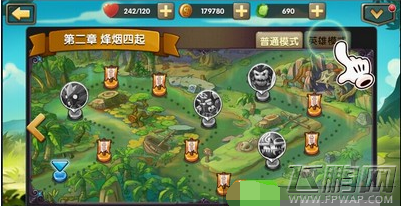 锤子三国武将培养方法抢先看 (5)