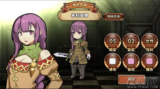 《境界之诗 Tactics》Android 版正式营运时程确定 事前登录活动今日开跑 (1)