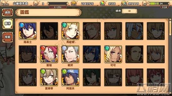 《境界之诗 Tactics》Android 版正式营运时程确定 事前登录活动今日开跑 (3)