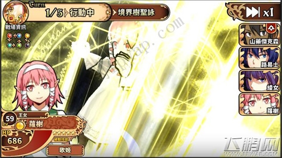 《境界之诗 Tactics》Android 版正式营运时程确定 事前登录活动今日开跑 (6)