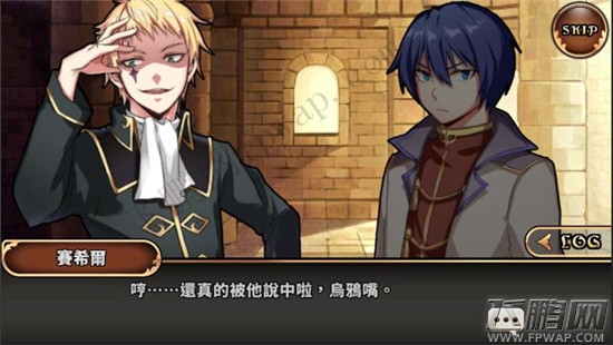 《境界之诗 Tactics》Android 版正式营运时程确定 事前登录活动今日开跑 (7)