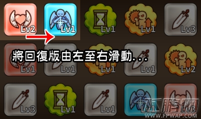 新感觉叠换式战斗玩法主打!最强新作《御界神纪》首次曝光 (14)