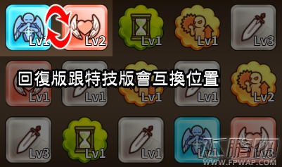 新感觉叠换式战斗玩法主打!最强新作《御界神纪》首次曝光 (15)