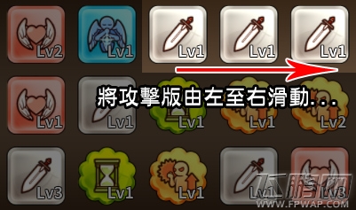 新感觉叠换式战斗玩法主打!最强新作《御界神纪》首次曝光 (16)