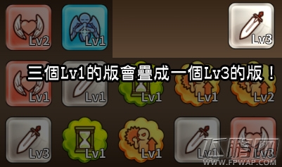 新感觉叠换式战斗玩法主打!最强新作《御界神纪》首次曝光 (17)