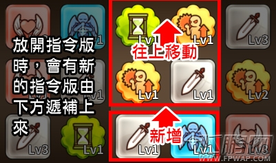 新感觉叠换式战斗玩法主打!最强新作《御界神纪》首次曝光 (18)