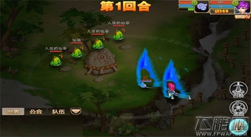生肖传打造极致仙侠 弼马温带你畅游四界 (5)