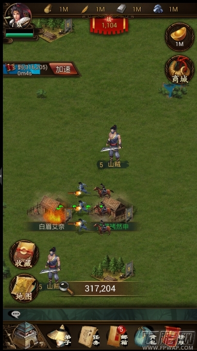 挖矿也能奔小康《江湖霸图》二次封测今日重磅来袭 (2)