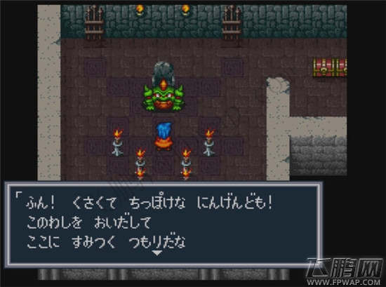 承袭历代主角之名的龙将在最新作登场!《龙息之焰》系列入口网站公开 (6)