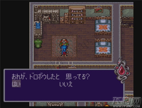 承袭历代主角之名的龙将在最新作登场!《龙息之焰》系列入口网站公开 (10)